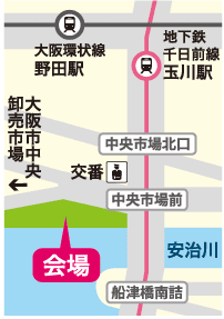 アクセスマップ