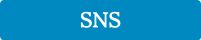 sns